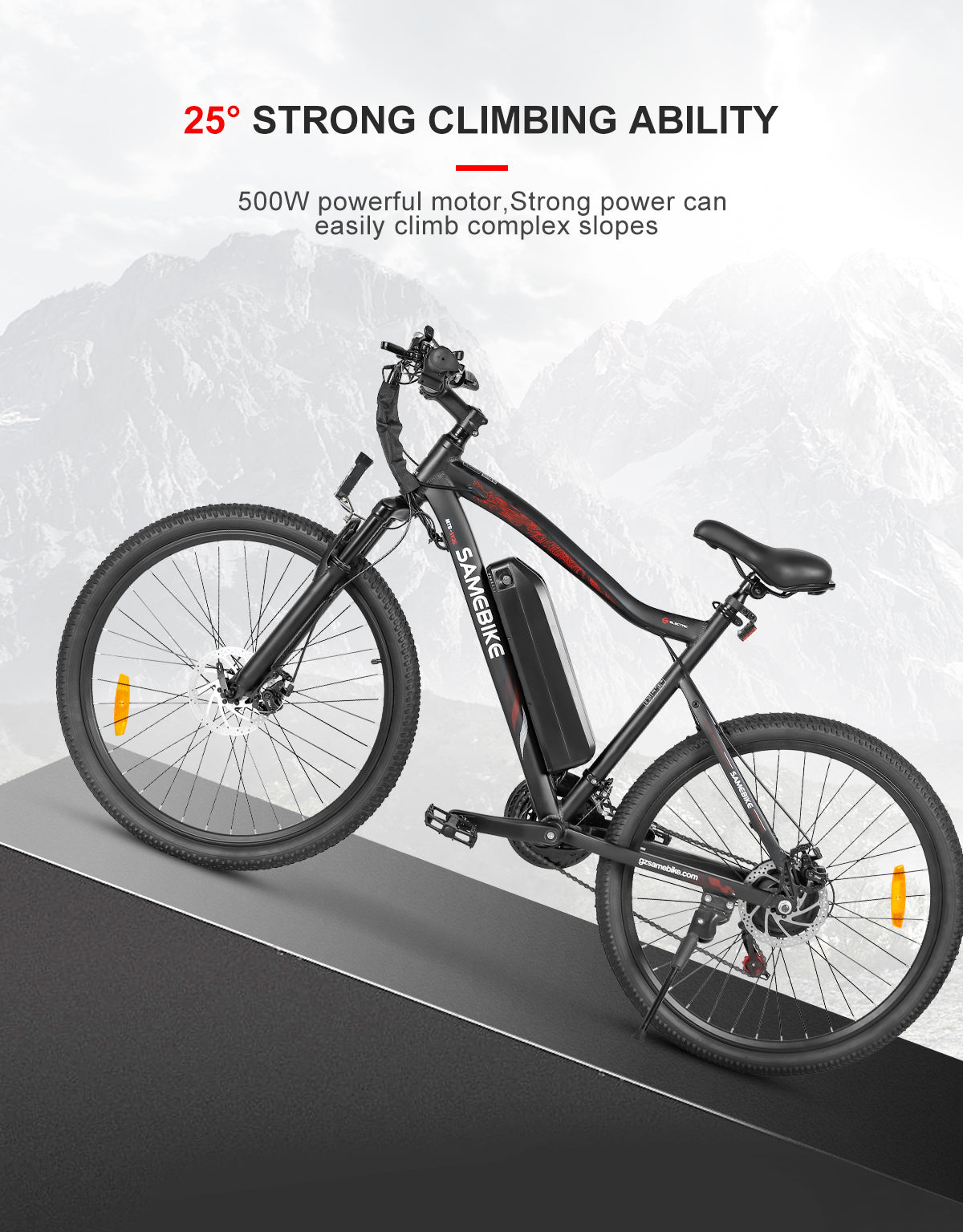 SY26-II Mountain Electric Bike